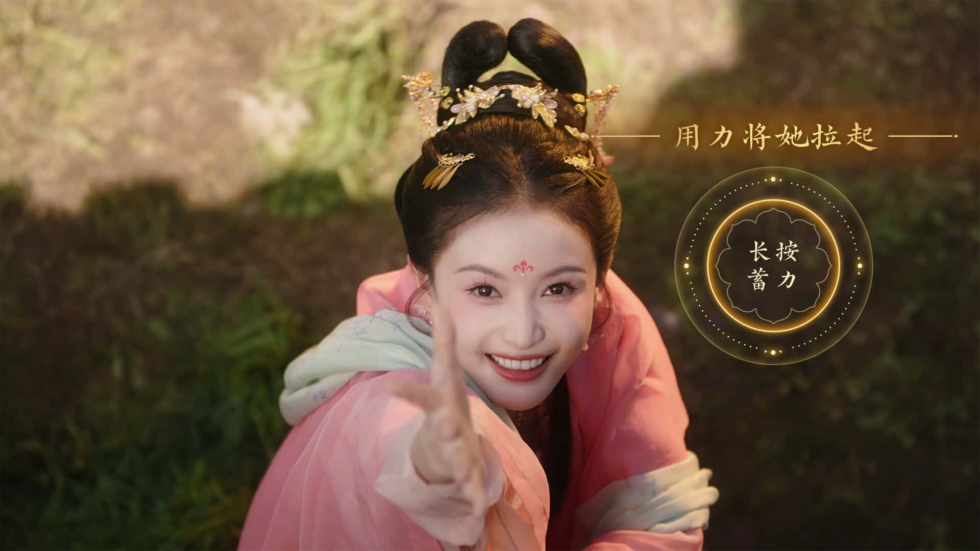 女王的游戏 盛世天下 媚娘篇 中文版插画