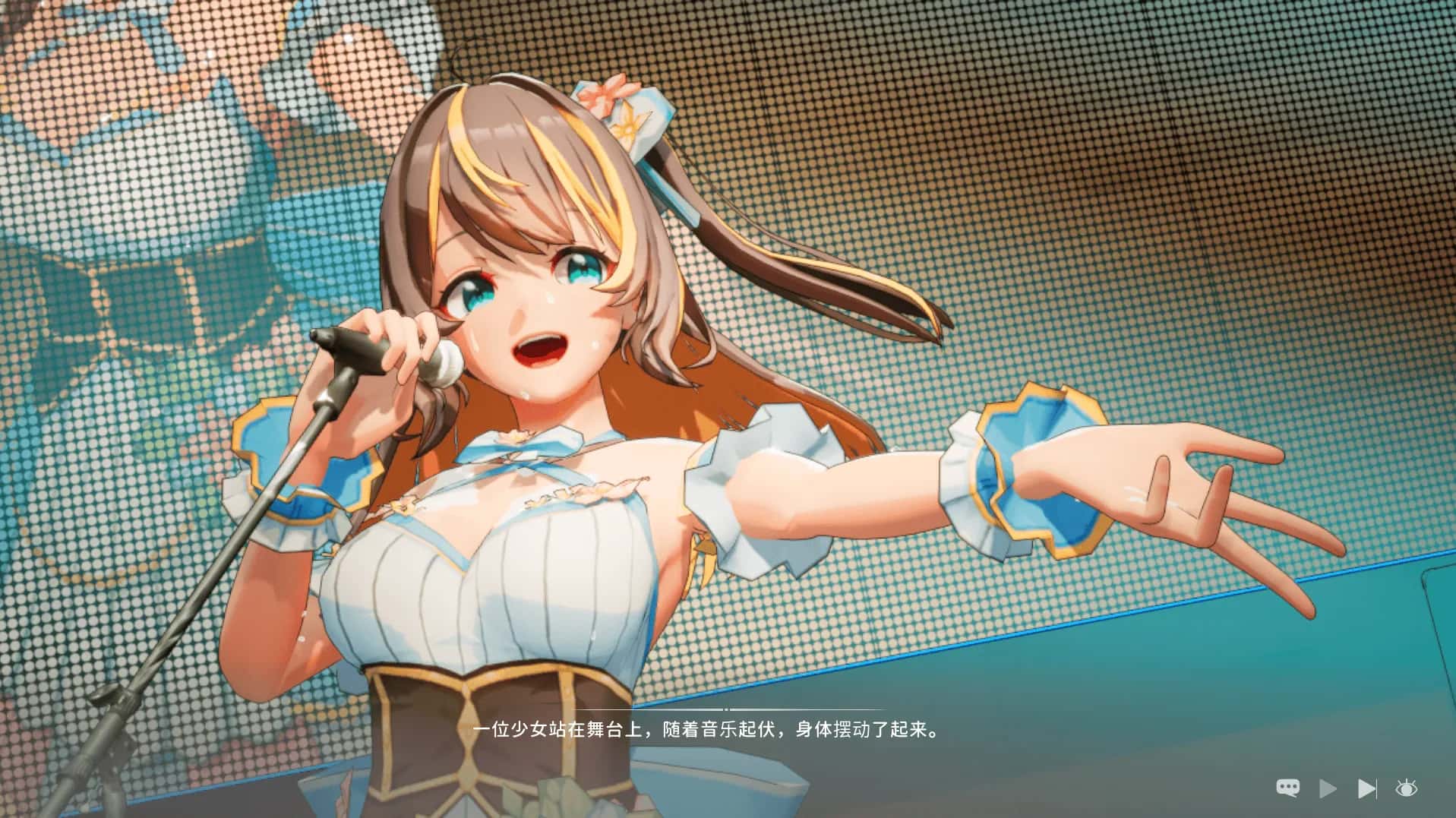 情感冲突偶像 – 梦的约定 情感冲突Idol 正式版游戏封面