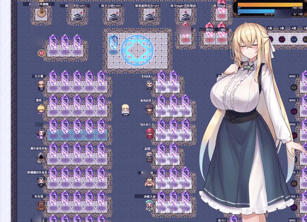 安卓模拟器+PC/ 修女索菲与魔女的诅咒 3.4G全息投影