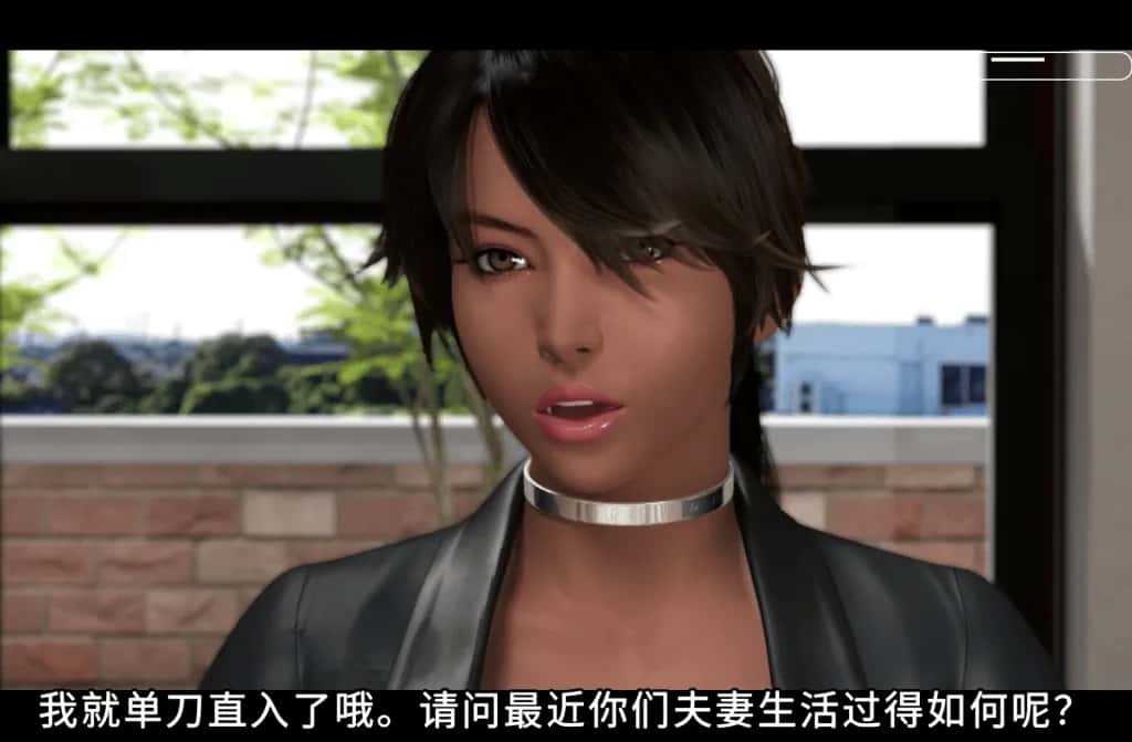 安卓+PC/爆款3D 治疗师/S Therapist 双端共4.5G全息投影