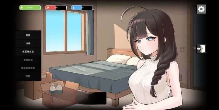 游戏画面2
