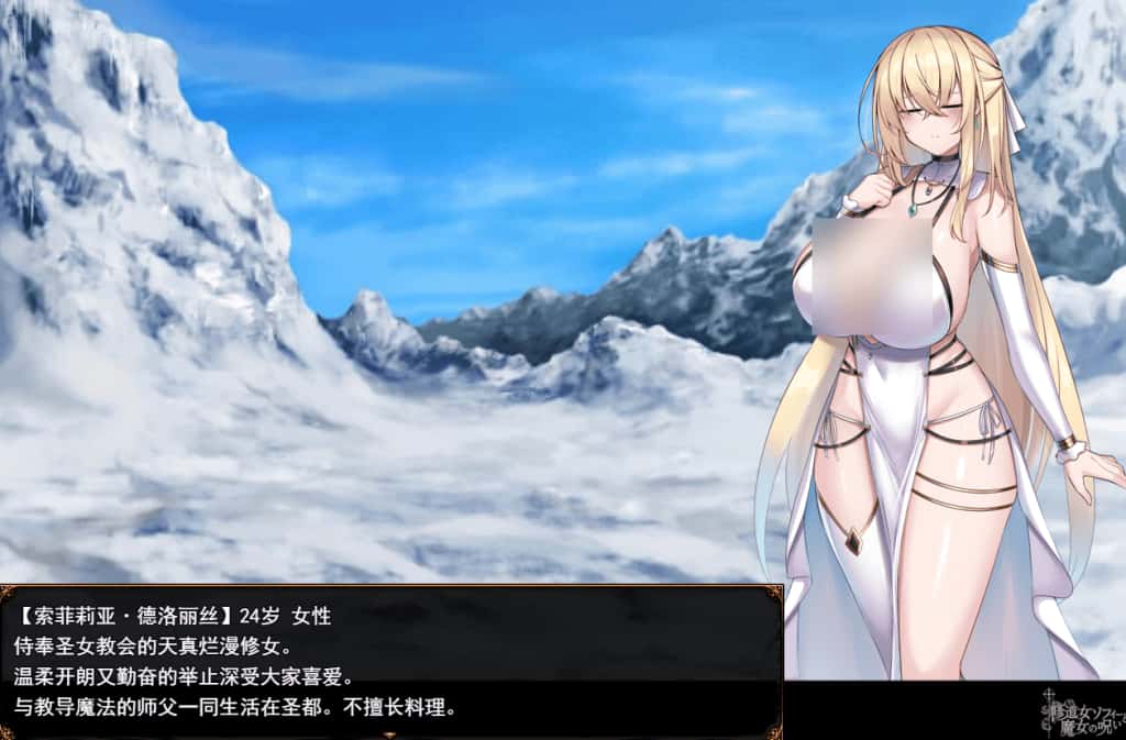 视觉数据1